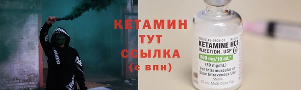 твердый Вязьма