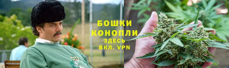 где купить   Абаза  Каннабис THC 21% 